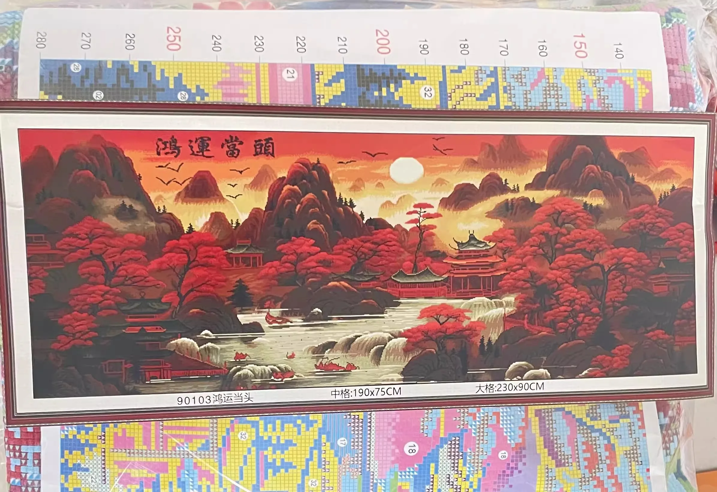 9ct 230x90cm Landscape Embroidery DIY Chinese Style Printed Kits Cross Stitch Needlework Set Home Decor Crafts
9ct 230x90cm Landscape Embroidery DIY Chinese Style Printed Kits Cross Stitch Needlework Set Home Decor Crafts