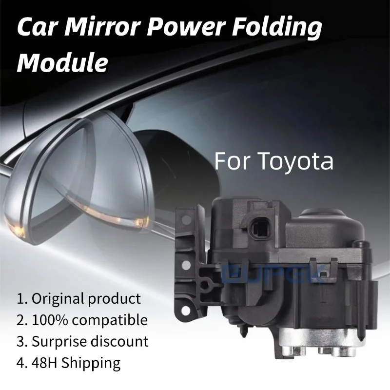 AZGIANT For 2020-2025 Toyota Venza Car Rearview Mirror Folding Motor Module Car Accessory
AZGIANT For 2020-2025 Toyota Venza Car Rearview Mirror Folding Motor Module Car Accessory