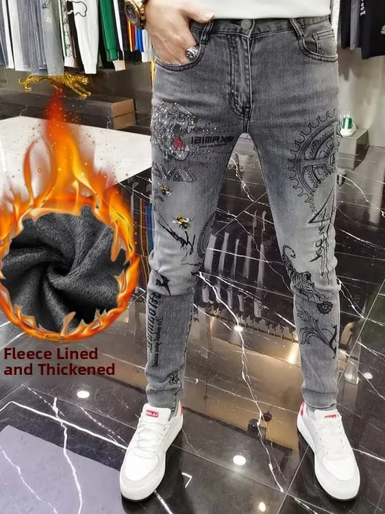 Мужские эластичные утепленные джинсы на флисовой подкладке, осенне-зимние, облегающие, повседневные, длинные брюки, корейский стиль, модные молодежные джинсы
Мужские эластичные утепленные джинсы на флисовой подкладке, осенне-зимние, облегающие, повседневные, длинные брюки, корейский стиль, модные молодежные джинсы