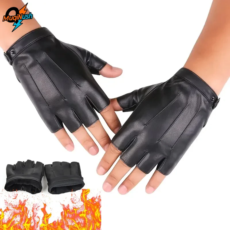 MuqiNush 1 Pair Touch Screen Gloves Imitation Washed Leather Autumn Winter PU With Thick Velvet Fashionable Motorcycle Riding
MuqiNush 1 Pair Touch Screen Gloves Imitation Washed Leather Autumn Winter PU With Thick Velvet Fashionable Motorcycle Riding