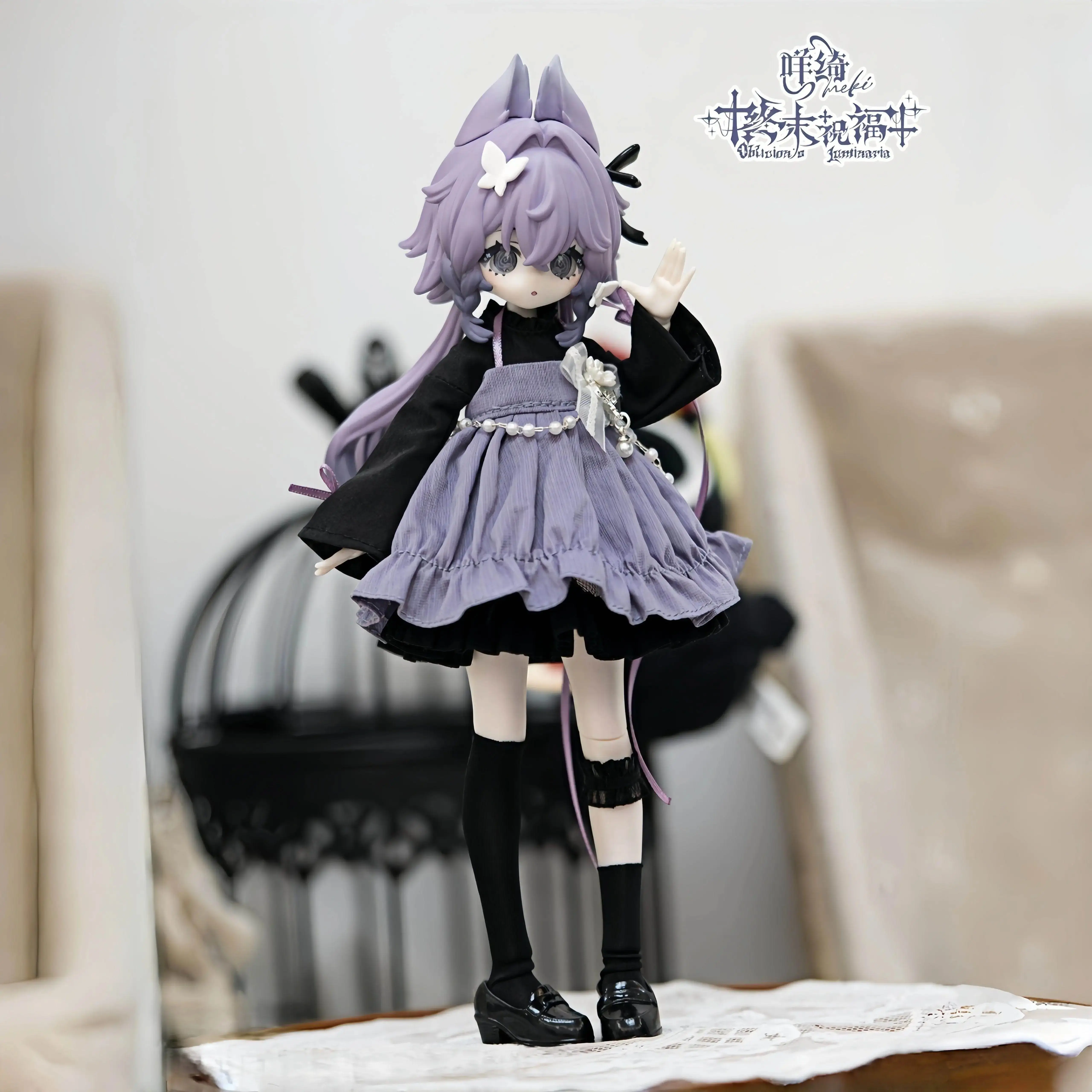 Genuine Meki Oblivion'S Luminaria Blind Box 1/8 Bjd Articulated Action Figure Anime Doll Desktop Decor Gift For Anime Fans
Genuine Meki Oblivion'S Luminaria Blind Box 1/8 Bjd Articulated Action Figure Anime Doll Desktop Decor Gift For Anime Fans