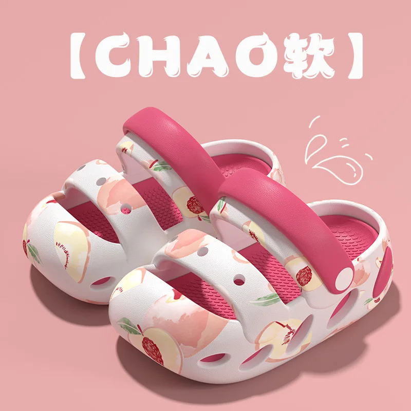 Cute anti-collision children's cool slippers girls summer indoor non-slip boys hole shoes baby kindergarten bath slippers
Cute anti-collision children's cool slippers girls summer indoor non-slip boys hole shoes baby kindergarten bath slippers