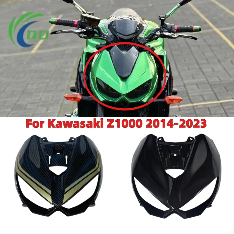 Motorcycle Front Upper Fairing Headlight Cowl Nose Fit for Kawasaki Z1000 2014 2015 2016 2017 2018 2019 2020 2021 2022 2023
Motorcycle Front Upper Fairing Headlight Cowl Nose Fit for Kawasaki Z1000 2014 2015 2016 2017 2018 2019 2020 2021 2022 2023