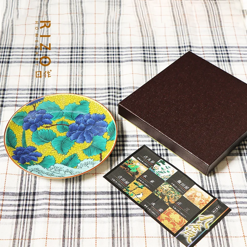 Japan Imported Kutani Flower Pattern Plate Qingjiao Kiln Ceramic Small Kit Tableware Dim Sum Plate Snack Plate
Japan Imported Kutani Flower Pattern Plate Qingjiao Kiln Ceramic Small Kit Tableware Dim Sum Plate Snack Plate
