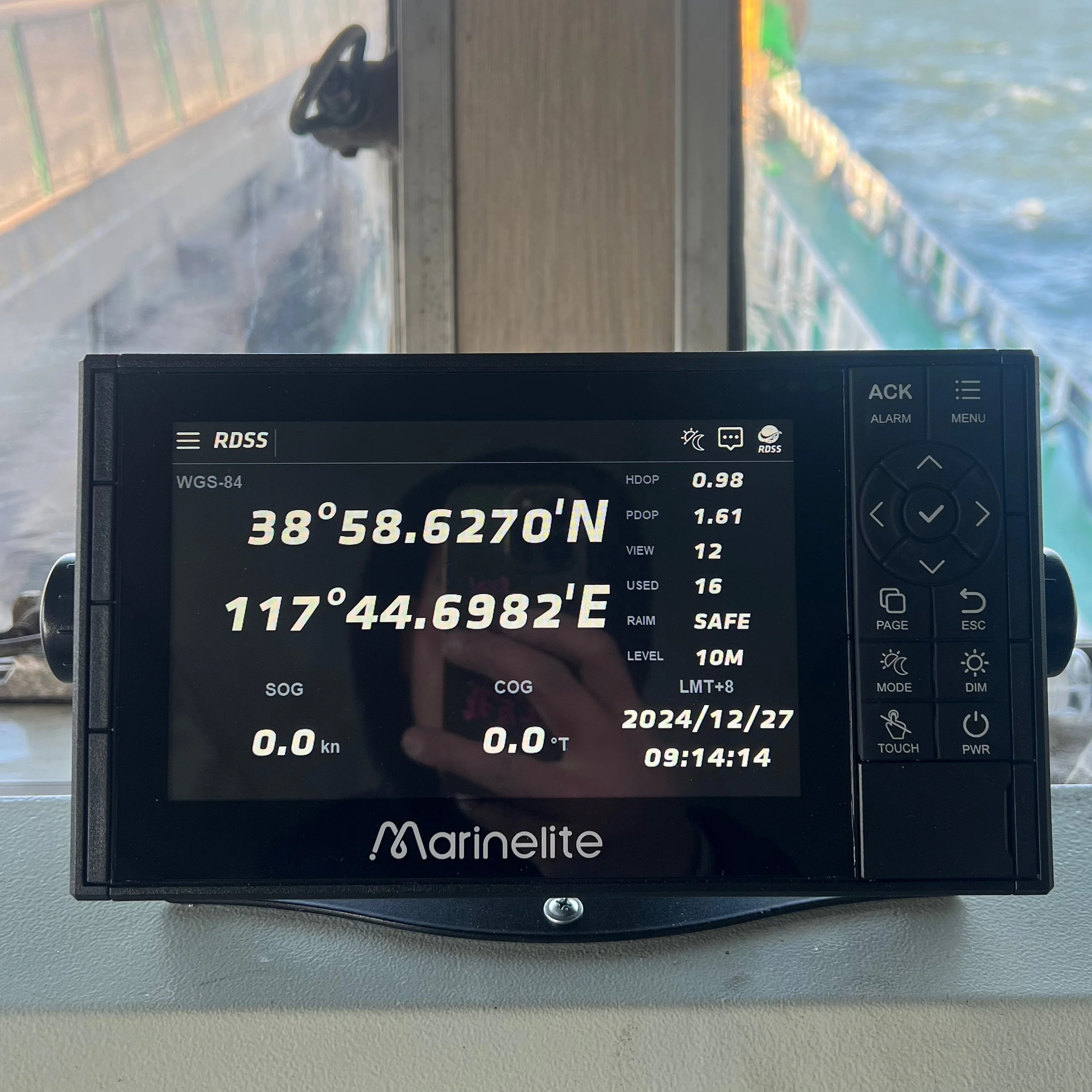 Seaworld Satellite GPS System Marine Navigation and Tracking Navigator for Boats Essential Marine Supply
Seaworld Satellite GPS System Marine Navigation and Tracking Navigator for Boats Essential Marine Supply