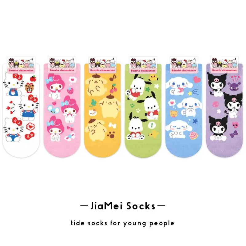 Socks Hello Kitty Cinnamoroll Anime Peripheral Printing Cute Cartoon Fashion Versatile Sweet Girl Short Socks New Pattern
Socks Hello Kitty Cinnamoroll Anime Peripheral Printing Cute Cartoon Fashion Versatile Sweet Girl Short Socks New Pattern
