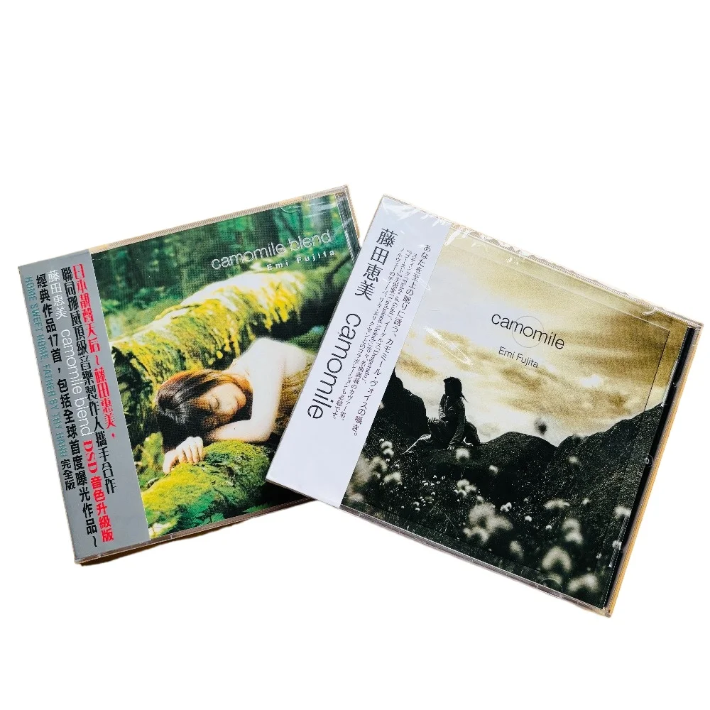 Nordic Folk Healing Female Vocal 2 Sets Audiophile CD In Stock New Sealed
Nordic Folk Healing Female Vocal 2 Sets Audiophile CD In Stock New Sealed