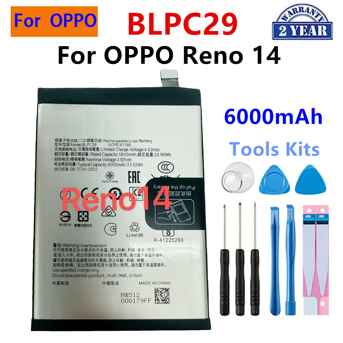 Brand New BLPC29 6000mAh Battery For OPPO OnePlus Reno 14 Phone Batteries+Tools
Brand New BLPC29 6000mAh Battery For OPPO OnePlus Reno 14 Phone Batteries+Tools