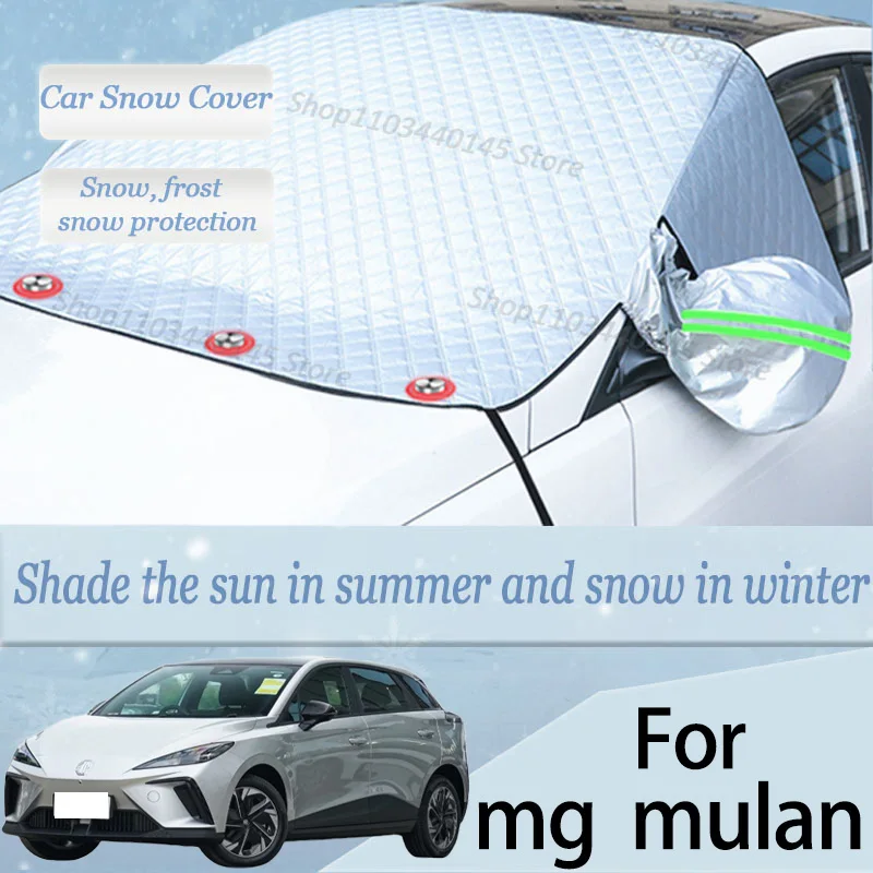 For mg mulan car Snow Windscreen, Snow, Frost, Dust and UV Visor, Winter car clothing, thick magnetic
For mg mulan car Snow Windscreen, Snow, Frost, Dust and UV Visor, Winter car clothing, thick magnetic