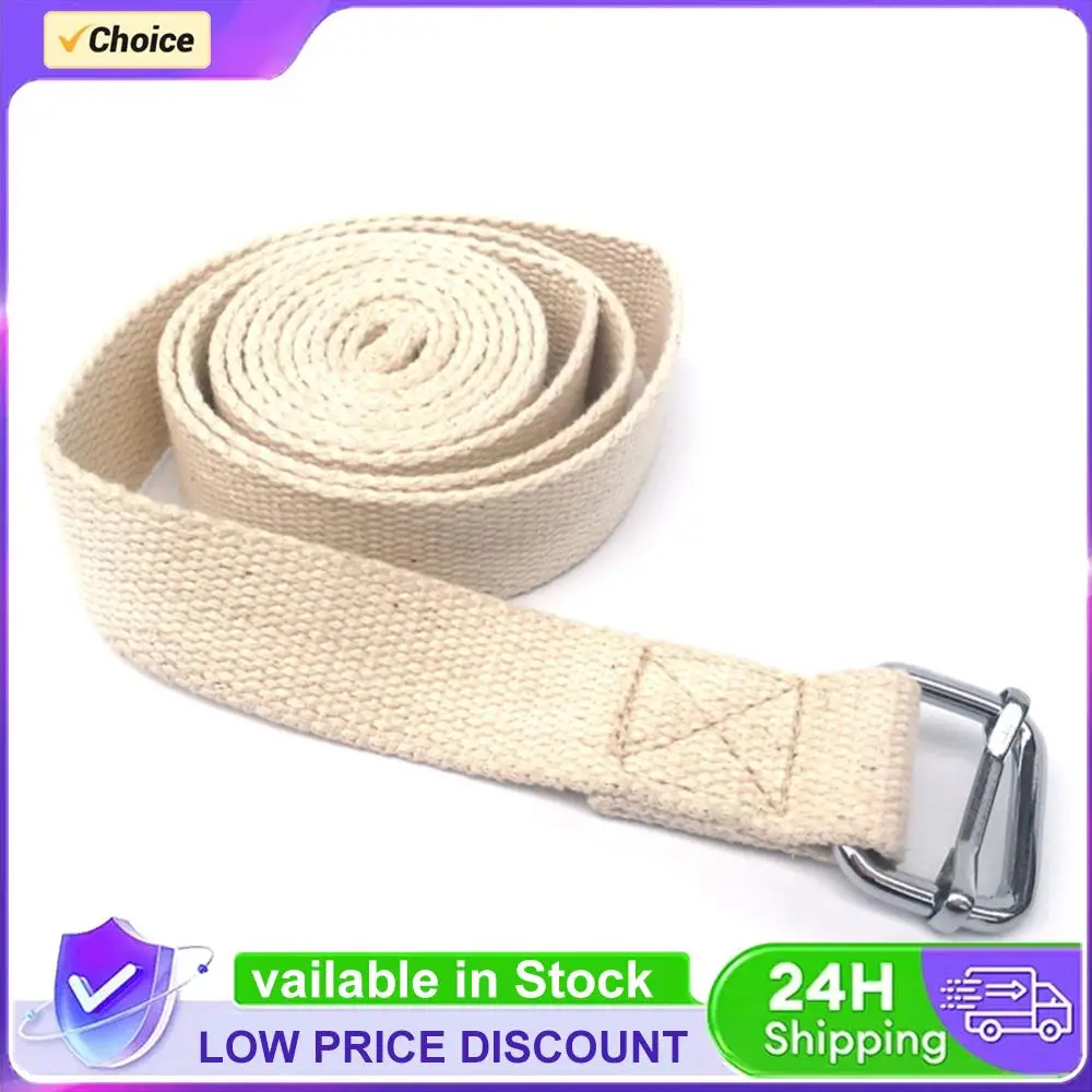 Yoga Adjustable Belt Solid-Colors Yoga Stretch Strap D-Ring Belt Washable Sport Stretch Strap Waist-Leg Fitness
Yoga Adjustable Belt Solid-Colors Yoga Stretch Strap D-Ring Belt Washable Sport Stretch Strap Waist-Leg Fitness