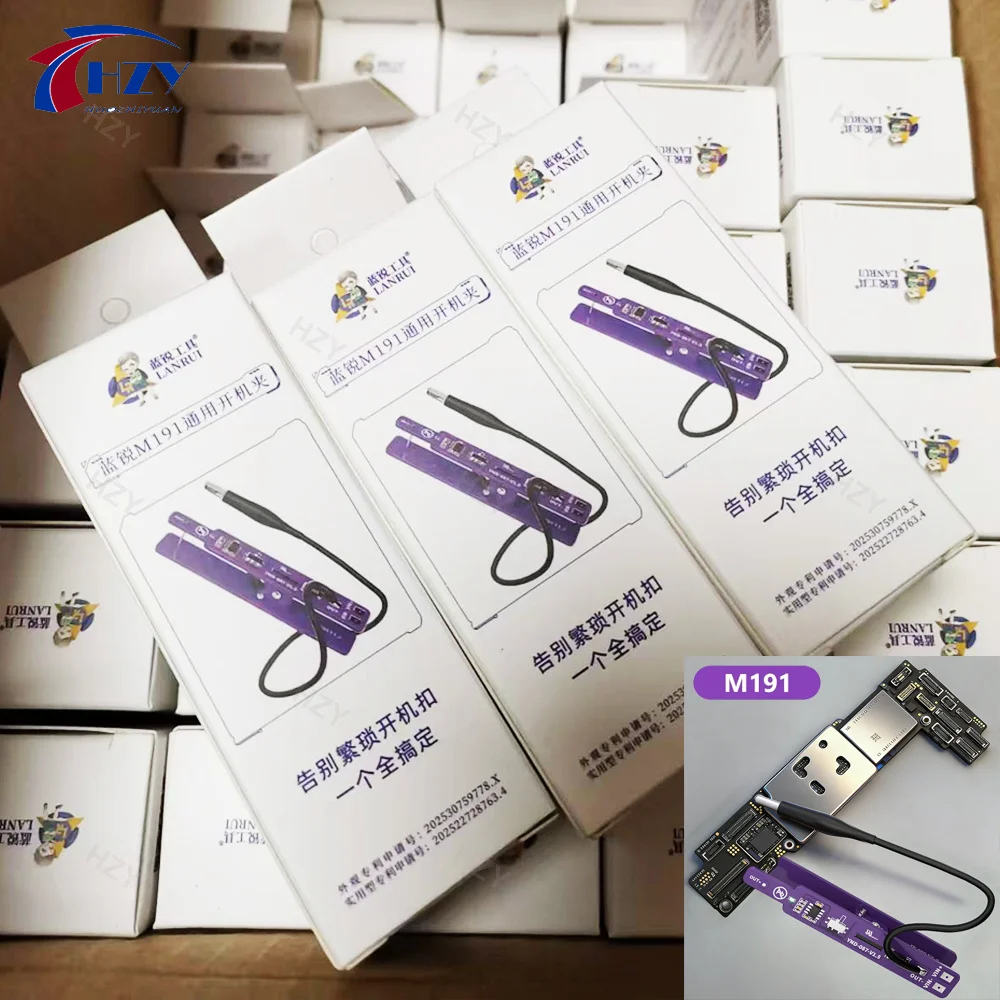 LANRUI M191 Universal Switch Clip for Smartphone and Tablet Repair Mainboard Power-On and Current Detection Troubleshooting Tool
LANRUI M191 Universal Switch Clip for Smartphone and Tablet Repair Mainboard Power-On and Current Detection Troubleshooting Tool