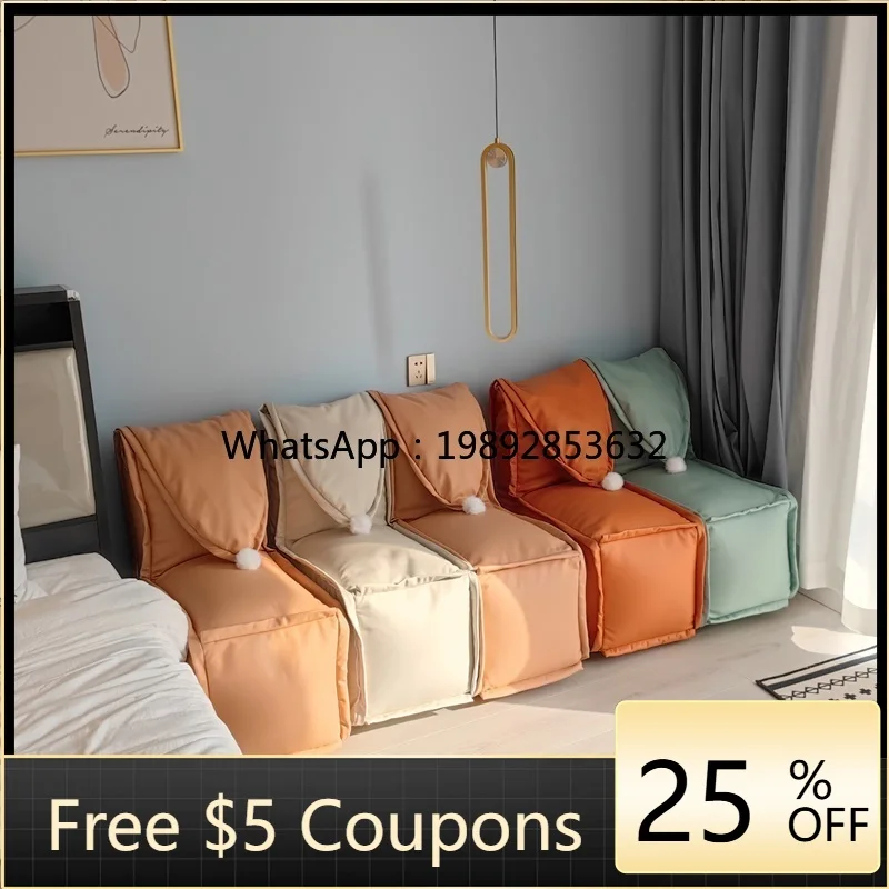 Small Apartment Lazy Combination Sofa Bean Bag Tatami Leisure Chair 
Small Apartment Lazy Combination Sofa Bean Bag Tatami Leisure Chair