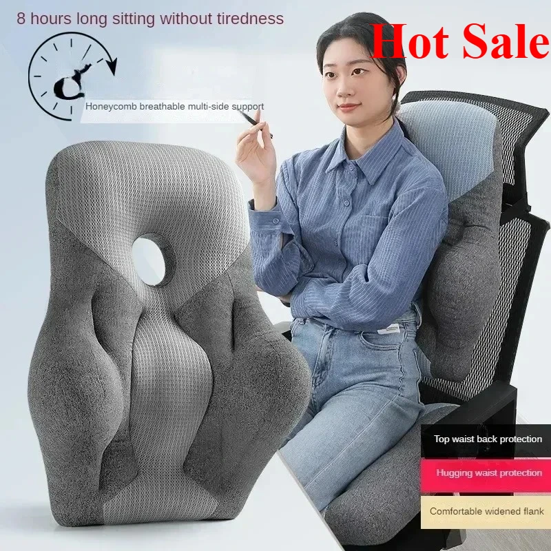 2025 Lumbar support cushion ergonomic lumbar support solid color chair back artifact household items
2025 Lumbar support cushion ergonomic lumbar support solid color chair back artifact household items