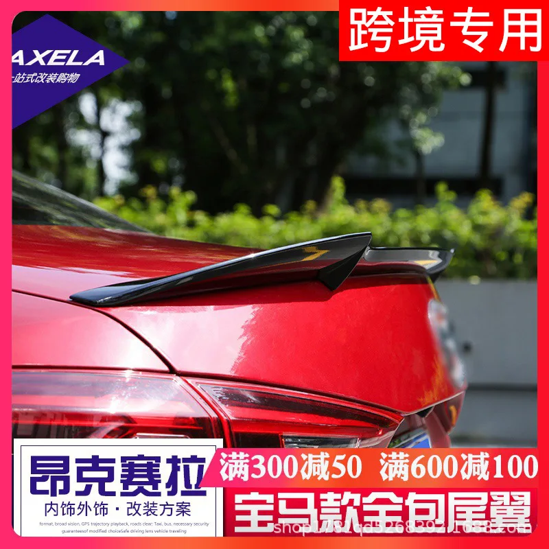 For Mazda 3 Axela Sedan 4Doors 2014 2015 2016 2017 ABS Plastic Rear Roof Spoiler Wing Trunk Lip Boot Cover Car Styling
For Mazda 3 Axela Sedan 4Doors 2014 2015 2016 2017 ABS Plastic Rear Roof Spoiler Wing Trunk Lip Boot Cover Car Styling