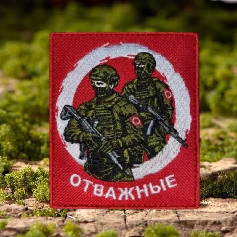 Chevron Embroidery Tactical Soldier Patch on Clothes Morale Badge Hook and Loop Patches Backpack Military Accessory DIY Armband
Chevron Embroidery Tactical Soldier Patch on Clothes Morale Badge Hook and Loop Patches Backpack Military Accessory DIY Armband