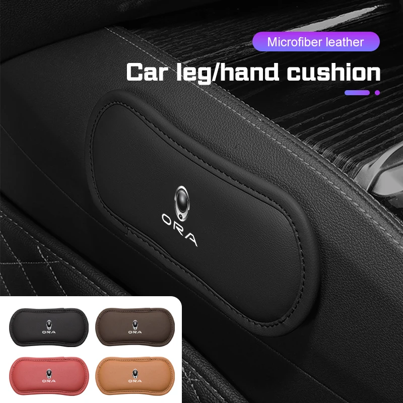 Car Elbow Rest Pad Protective Auto Center Console Leg Pads For ORA Good/Lightning/Ballet/White/Black/Funky Cat Car Accessories
Car Elbow Rest Pad Protective Auto Center Console Leg Pads For ORA Good/Lightning/Ballet/White/Black/Funky Cat Car Accessories