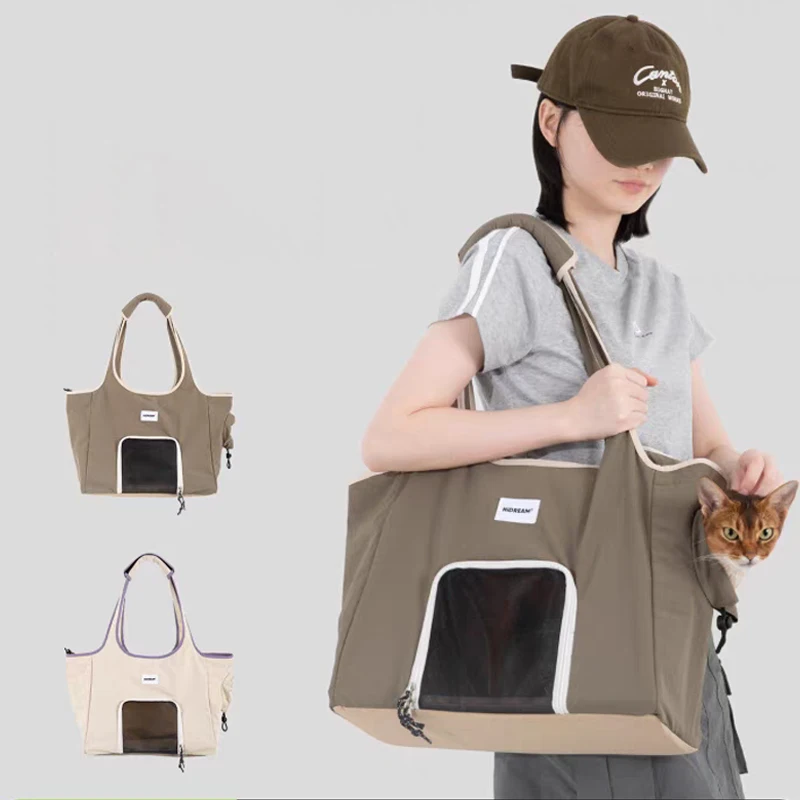 Pet Travel Outdoor Portable Single Shoulder Bag Carrier Bag Cat Handbag Breathable Lightweight Bag Cats Small Dog Accessories 
Pet Travel Outdoor Portable Single Shoulder Bag Carrier Bag Cat Handbag Breathable Lightweight Bag Cats Small Dog Accessories