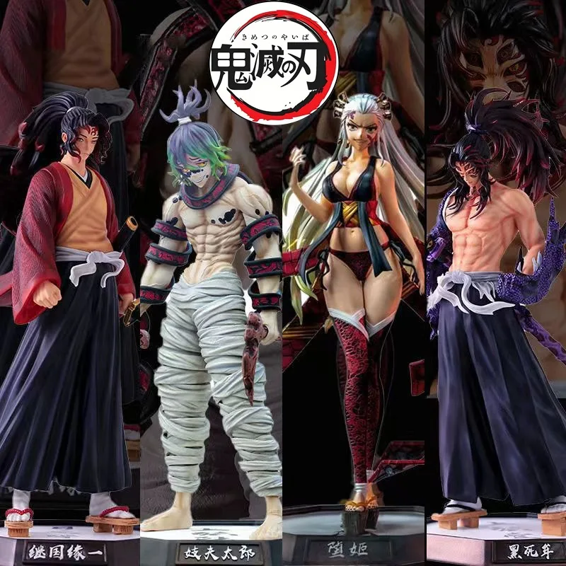 30CM anime Demon Slayer hand-made Saeki Tengu doll Saeki Tengu CM PVC action figure GK statue collection model toy ornaments
30CM anime Demon Slayer hand-made Saeki Tengu doll Saeki Tengu CM PVC action figure GK statue collection model toy ornaments