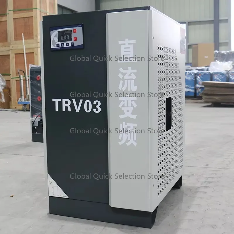 Factory Price Variable Frequency Refrigerated Air Dryer 3.6m3/min-Intelligent Control, Low Noise, for Food & Beverage Production
Factory Price Variable Frequency Refrigerated Air Dryer 3.6m3/min-Intelligent Control, Low Noise, for Food & Beverage Production