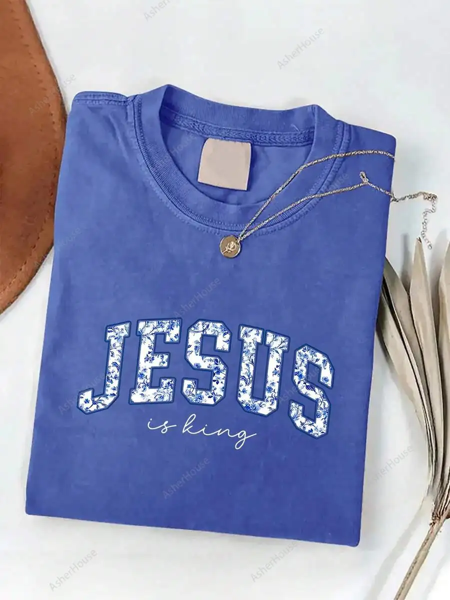 Mens Jesus Floral Print T-Shirt Cotton Round Neck Short Sleeve Casual Top
Mens Jesus Floral Print T-Shirt Cotton Round Neck Short Sleeve Casual Top