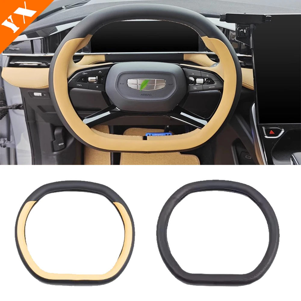For GEELY ATLAS/BOYUE COOL 2023-2024 Accessories Automobile Artificial Leather Hand Sewn Steering Wheel Protection Decoration
For GEELY ATLAS/BOYUE COOL 2023-2024 Accessories Automobile Artificial Leather Hand Sewn Steering Wheel Protection Decoration