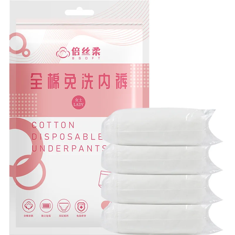 "BSOFT 100% Cotton Disposable Underwear Mid High Waist Individually Wrapped Daily Use Wholesale"
"BSOFT 100% Cotton Disposable Underwear Mid High Waist Individually Wrapped Daily Use Wholesale"