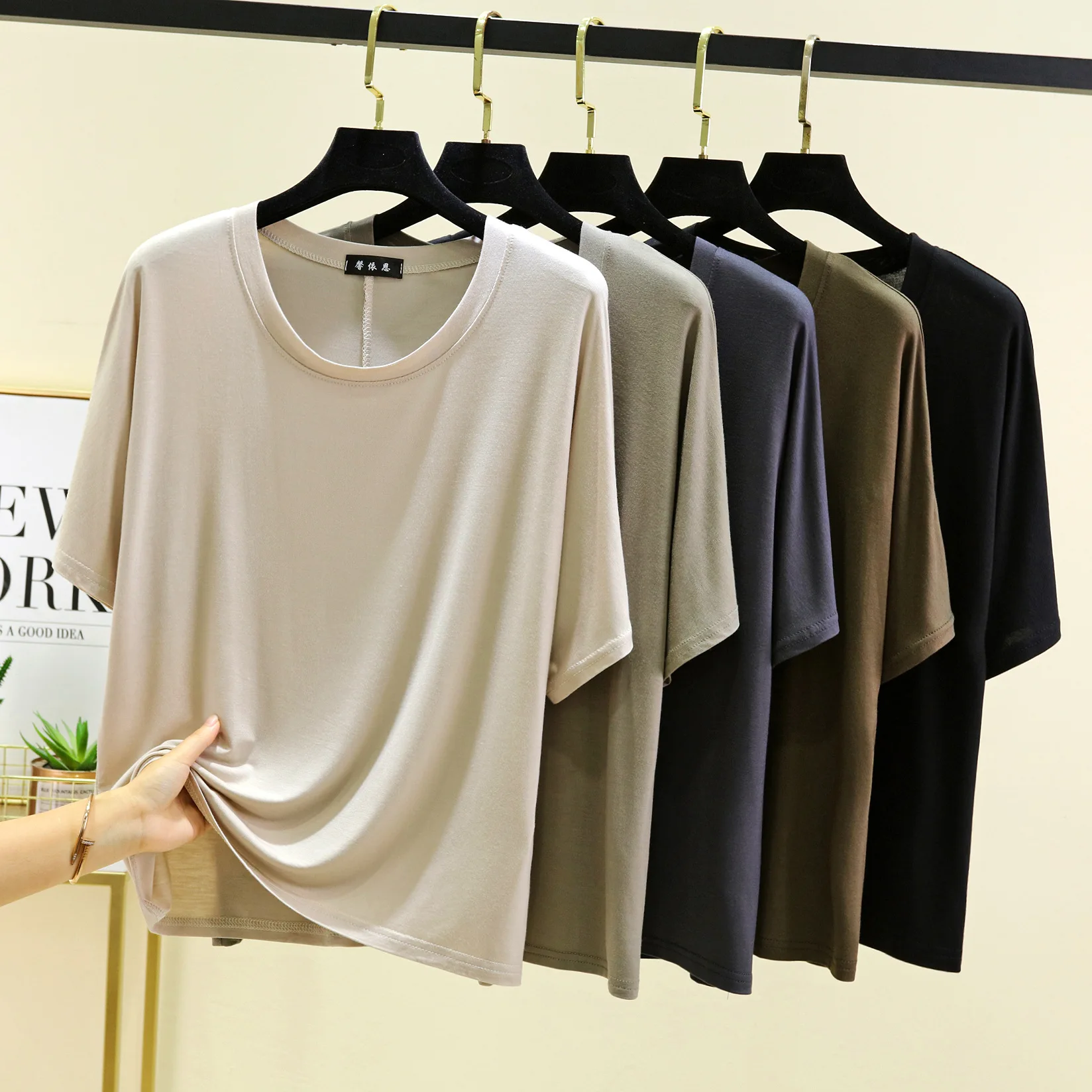 Summer New Modal Short-sleeved T-shirt with Large Size Round Neck T-shirt Top, Thin Casual and Thin Bottoming Shirt
Summer New Modal Short-sleeved T-shirt with Large Size Round Neck T-shirt Top, Thin Casual and Thin Bottoming Shirt