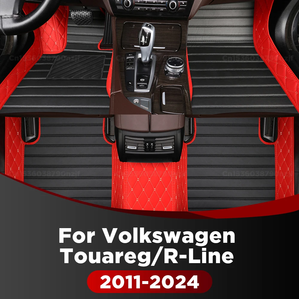 Для Volkswagen Touareg/Touareg R-Line 2011-2024 автомобильный напольный коврик на заказ автомобильный ковер аксессуары для интерьера защитные 2023 2022
Для Volkswagen Touareg/Touareg R-Line 2011-2024 автомобильный напольный коврик на заказ автомобильный ковер аксессуары для интерьера защитные 2023 2022