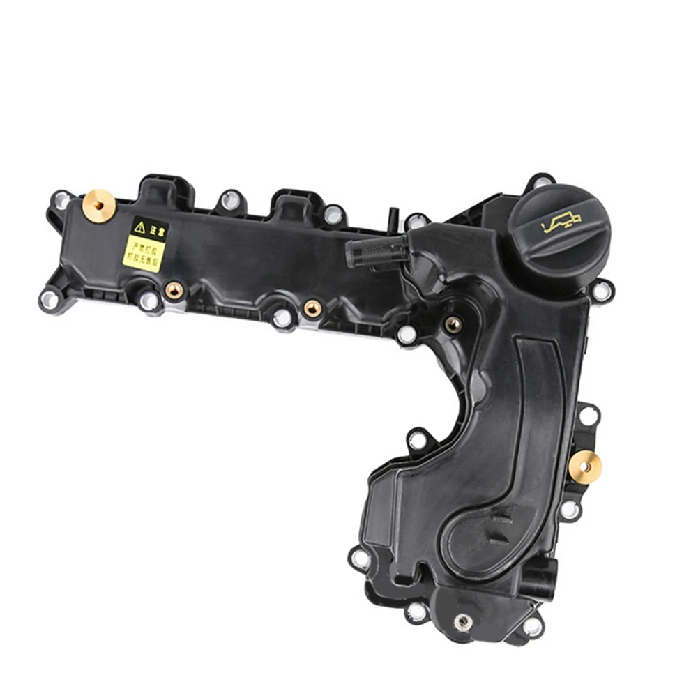 For 2008 308 308S 408 Citroen C3XR C4LDS 1.2T Engine Cylinder Head Cover W/Gasket Valve Cover Assembly 9802912580
For 2008 308 308S 408 Citroen C3XR C4LDS 1.2T Engine Cylinder Head Cover W/Gasket Valve Cover Assembly 9802912580