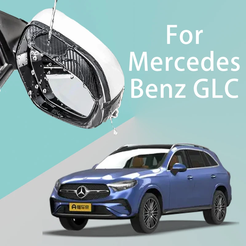 FOR Mercedes Benz GLC Car Rearview Mirror Rain Eyebrow Visor Carbon Fiber Side Automotive exterior protection
FOR Mercedes Benz GLC Car Rearview Mirror Rain Eyebrow Visor Carbon Fiber Side Automotive exterior protection