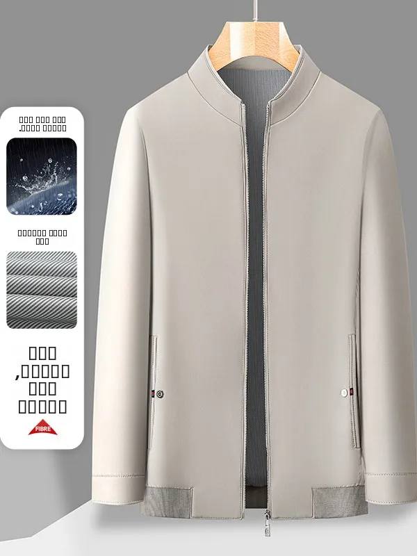 Мужская повседневная тонкая куртка 2025 года, весна-осень, однотонная, деловой повседневный стиль, с воротником-стойкой, для отцов, приталенный крой, модный городской стиль
Мужская повседневная тонкая куртка 2025 года, весна-осень, однотонная, деловой повседневный стиль, с воротником-стойкой, для отцов, приталенный крой, модный городской стиль