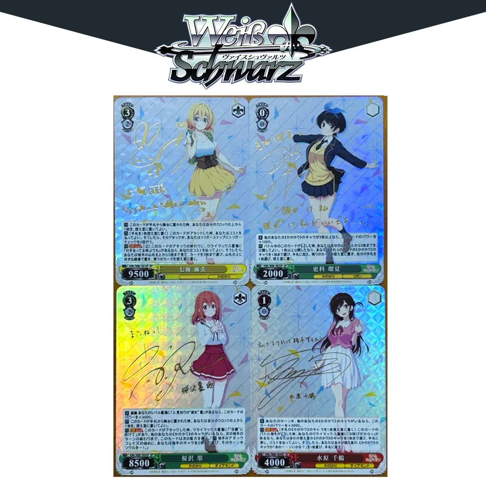 BLBU Weiss Schwarz Card Rent-a-Girlfriend Sexy WeiB Game Signature Card DIY Anime Collectible Cards WS Chizuru Asami Nanami
BLBU Weiss Schwarz Card Rent-a-Girlfriend Sexy WeiB Game Signature Card DIY Anime Collectible Cards WS Chizuru Asami Nanami
