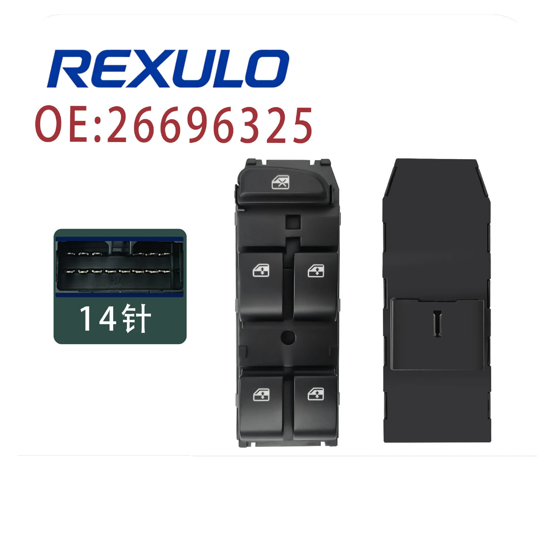 26696325 14-Pin Driver Power Window Master Switch for Buick Excelle GT XT 2015-2020 for Buick Hideo LHD Button
26696325 14-Pin Driver Power Window Master Switch for Buick Excelle GT XT 2015-2020 for Buick Hideo LHD Button