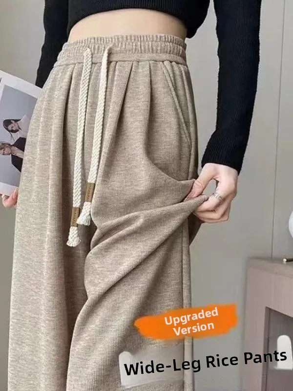 High Waist Wide Leg Pants plus Size Women Thickened Loose Casual Autumn Winter Long Pants Korean Style Commute Wind
High Waist Wide Leg Pants plus Size Women Thickened Loose Casual Autumn Winter Long Pants Korean Style Commute Wind