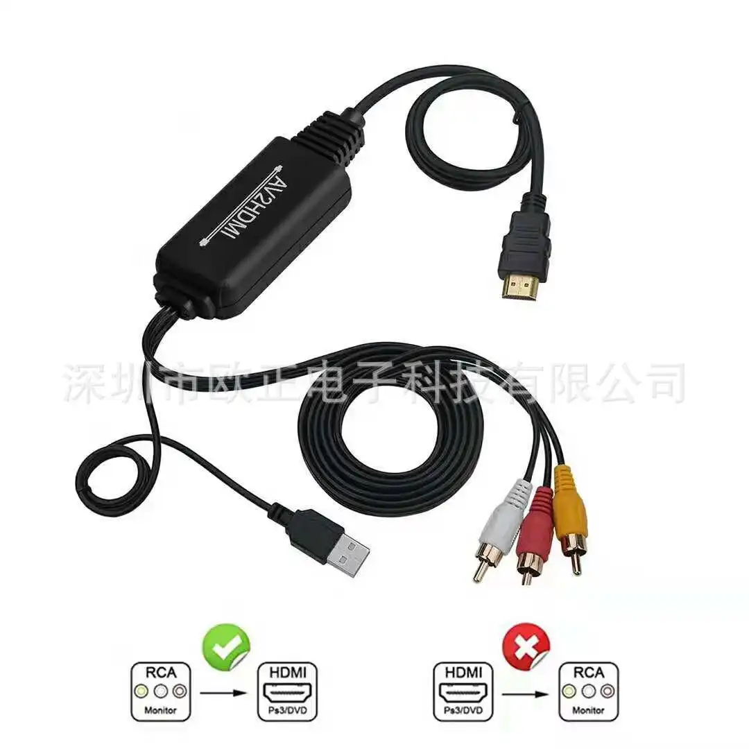 AV to HDMI HD converter AV TO HDMI analog CVBS to HDMI cable length 1.8 meters 1080P
AV to HDMI HD converter AV TO HDMI analog CVBS to HDMI cable length 1.8 meters 1080P