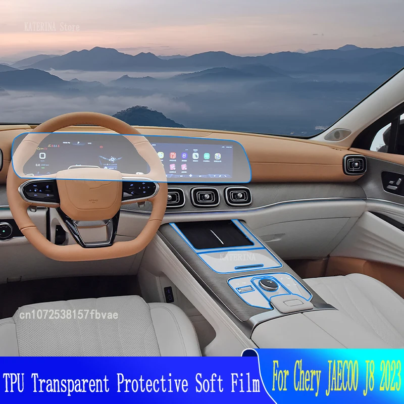 Чехол для приборной панели автомобиля Chery JAECO0 J8 2023, коврик для приборной панели, Солнцезащитный коврик, аксессуары из искусственной кожи с защитой от УФ-лучей
Чехол для приборной панели автомобиля Chery JAECO0 J8 2023, коврик для приборной панели, Солнцезащитный коврик, аксессуары из искусственной кожи с защитой от УФ-лучей