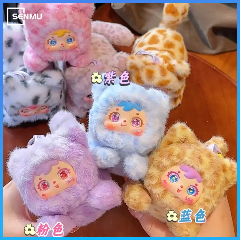 Authentic Samuel Meow'S Cute Moments Series Plush Doll Pendant Blind Box Trendy Gift Women'S Keychain Mystery Box Children
Authentic Samuel Meow'S Cute Moments Series Plush Doll Pendant Blind Box Trendy Gift Women'S Keychain Mystery Box Children
