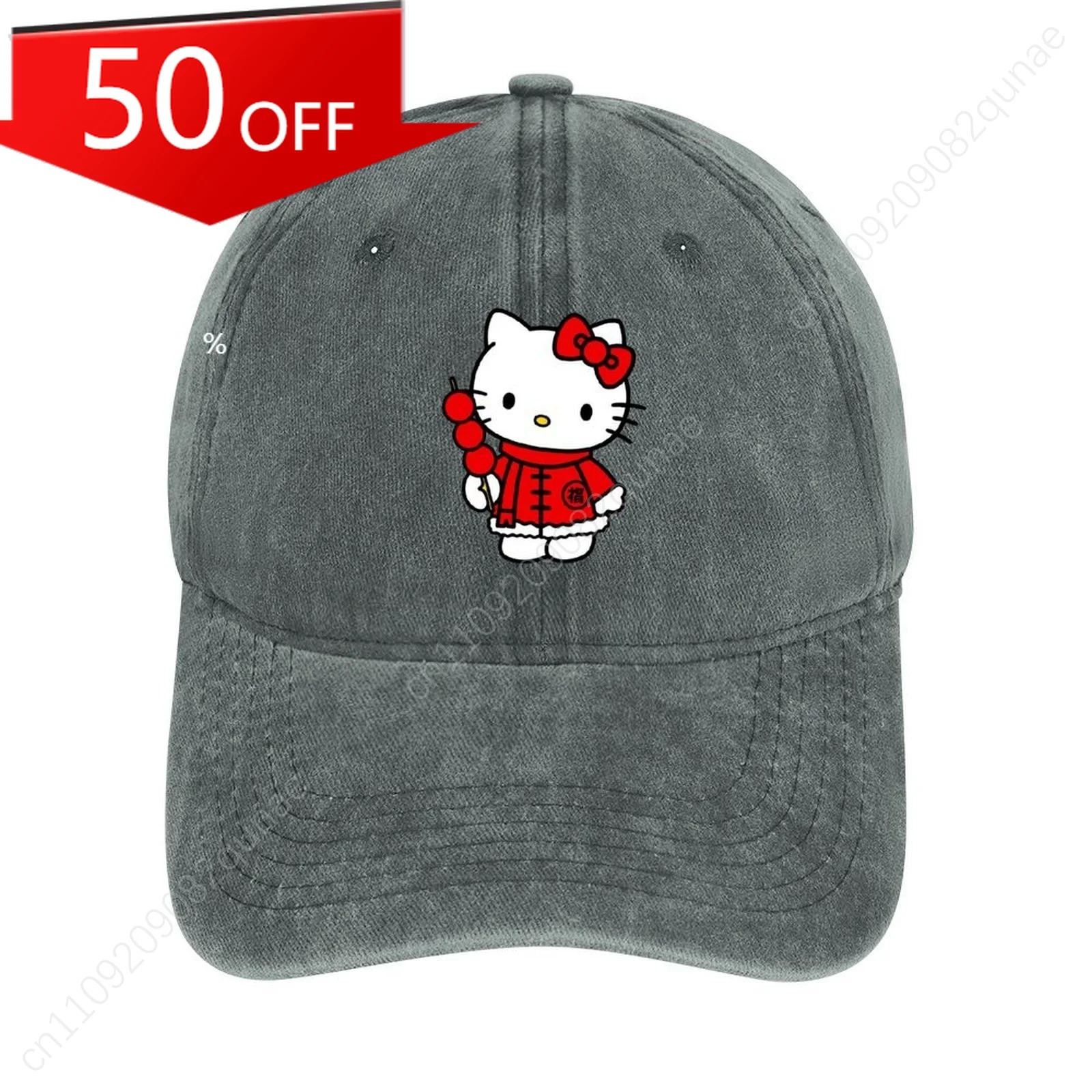 Бейсболка Sanrio Hello Kitty с регулируемой застежкой и принтом «Канди-ягоды» — ретро-кепка унисекс в стиле «папина шляпа»
Бейсболка Sanrio Hello Kitty с регулируемой застежкой и принтом «Канди-ягоды» — ретро-кепка унисекс в стиле «папина шляпа»