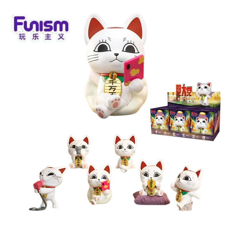 Funism Blind Box Lucky Cat Figurine 150 Percent Size Upgrade Solid Material Anime Peripheral Desk Decoration For Adult Collector
Funism Blind Box Lucky Cat Figurine 150 Percent Size Upgrade Solid Material Anime Peripheral Desk Decoration For Adult Collector
