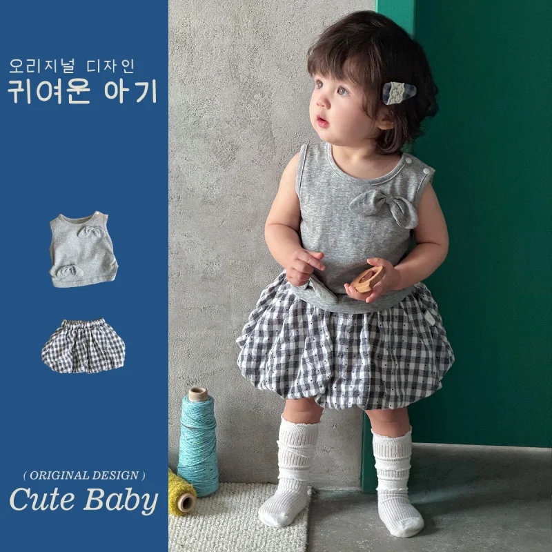 Girls' summer clothing set sleevelesstTwo-piece set with shirt and plaid skirt1Baby girl summer style
Girls' summer clothing set sleevelesstTwo-piece set with shirt and plaid skirt1Baby girl summer style