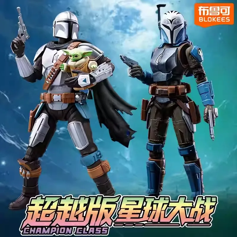 Blokees Star Wars Beyond Version Mandalorian Djarin Grogu Bo Katan Kryze Assembled Action Figure Building Blocks Display Decor
Blokees Star Wars Beyond Version Mandalorian Djarin Grogu Bo Katan Kryze Assembled Action Figure Building Blocks Display Decor