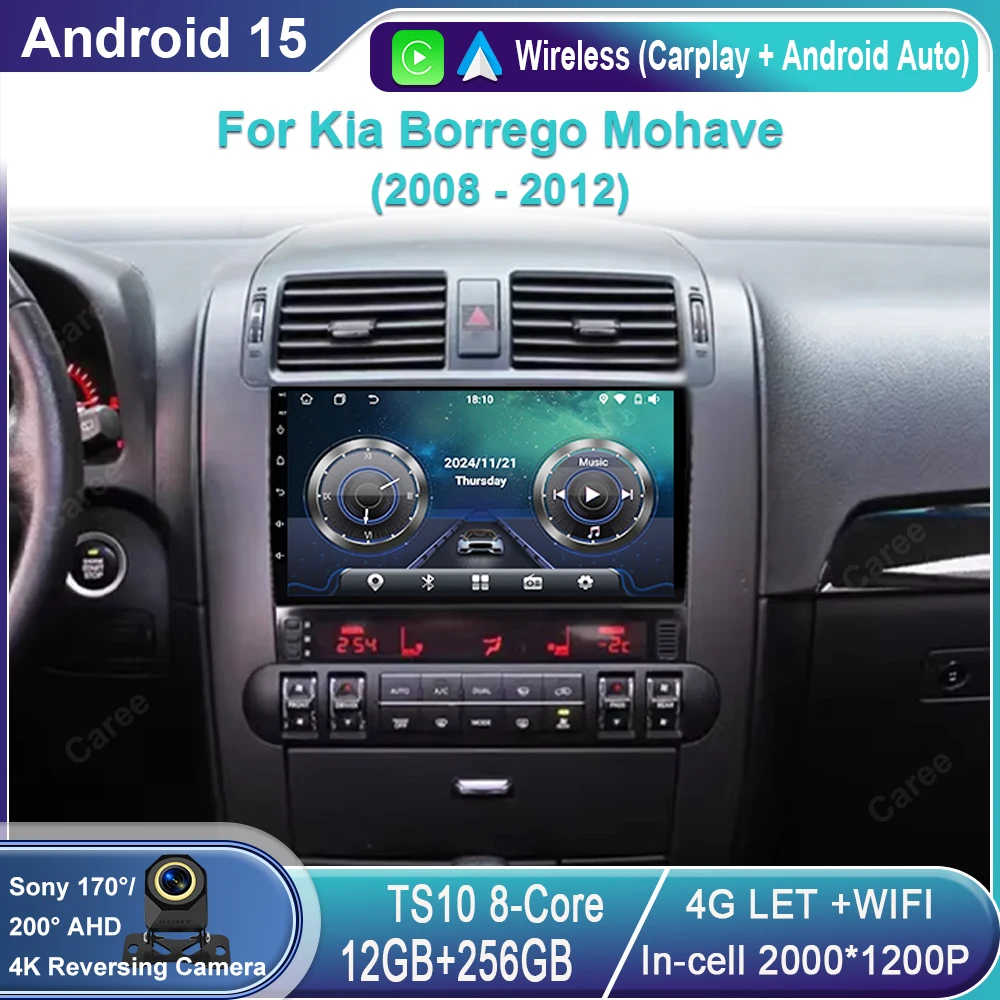 Android Car Radio For Kia Borrego Mohave 2008-2012 Multimedia Video Player GPS Navigation Carplay Audio Head Unit WIFI No 2din
Android Car Radio For Kia Borrego Mohave 2008-2012 Multimedia Video Player GPS Navigation Carplay Audio Head Unit WIFI No 2din