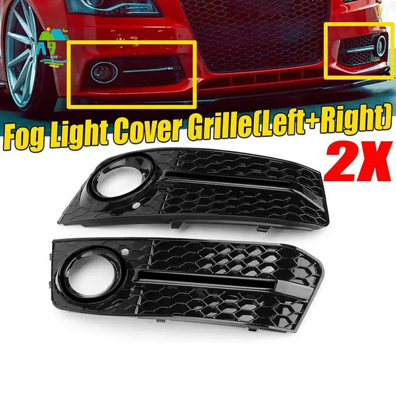 A09E-Black Car Front Fog Light Mesh Grille Cover For A4 B8 2009-2011 Fog Lamp Honeycomb Grille Cover Accessories
A09E-Black Car Front Fog Light Mesh Grille Cover For A4 B8 2009-2011 Fog Lamp Honeycomb Grille Cover Accessories