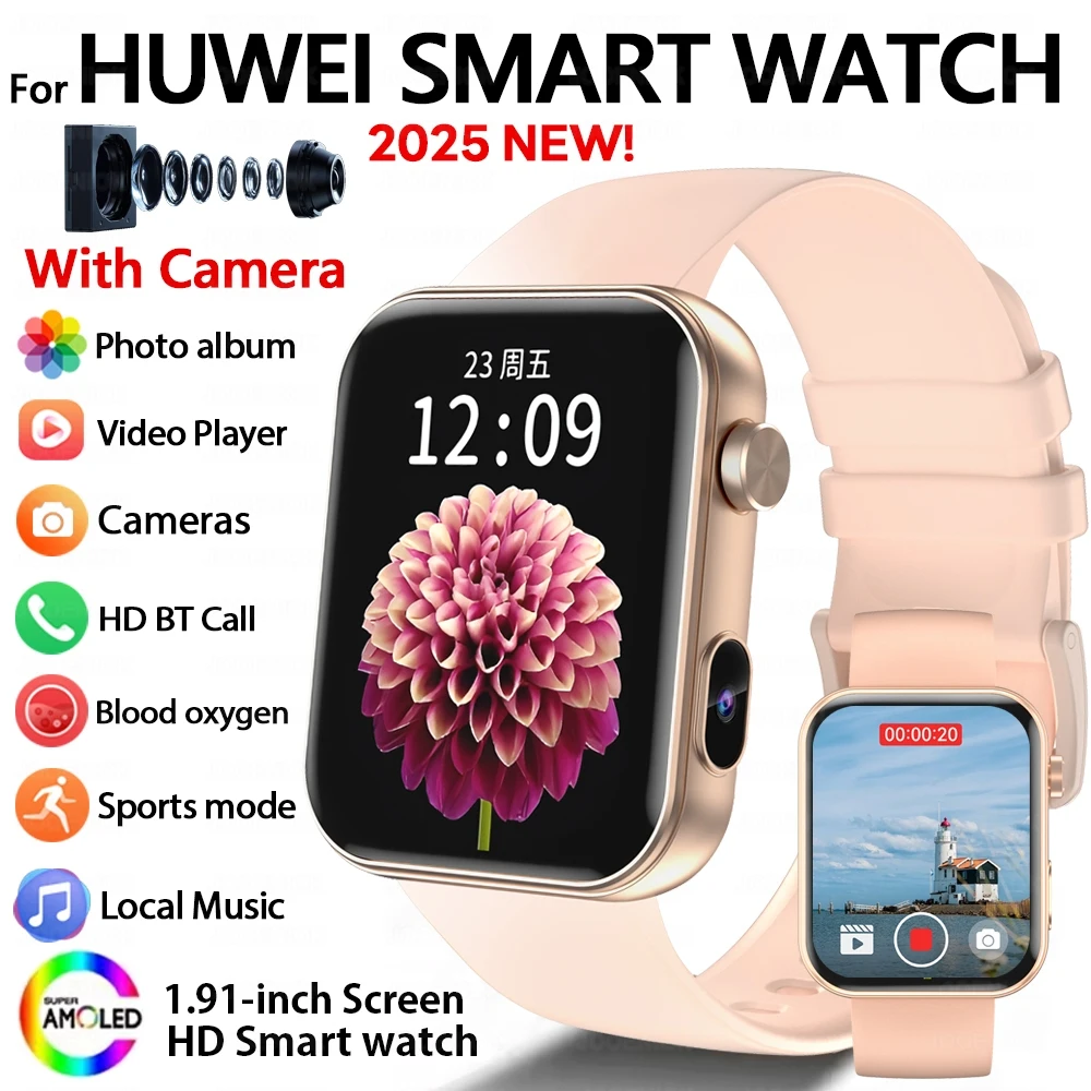 2025 New Camera Watches Bluetooth Call Video Player TWS Headset Music Watch For Xiaomi Sports Smartwatch Women With HD Camera
2025 New Camera Watches Bluetooth Call Video Player TWS Headset Music Watch For Xiaomi Sports Smartwatch Women With HD Camera