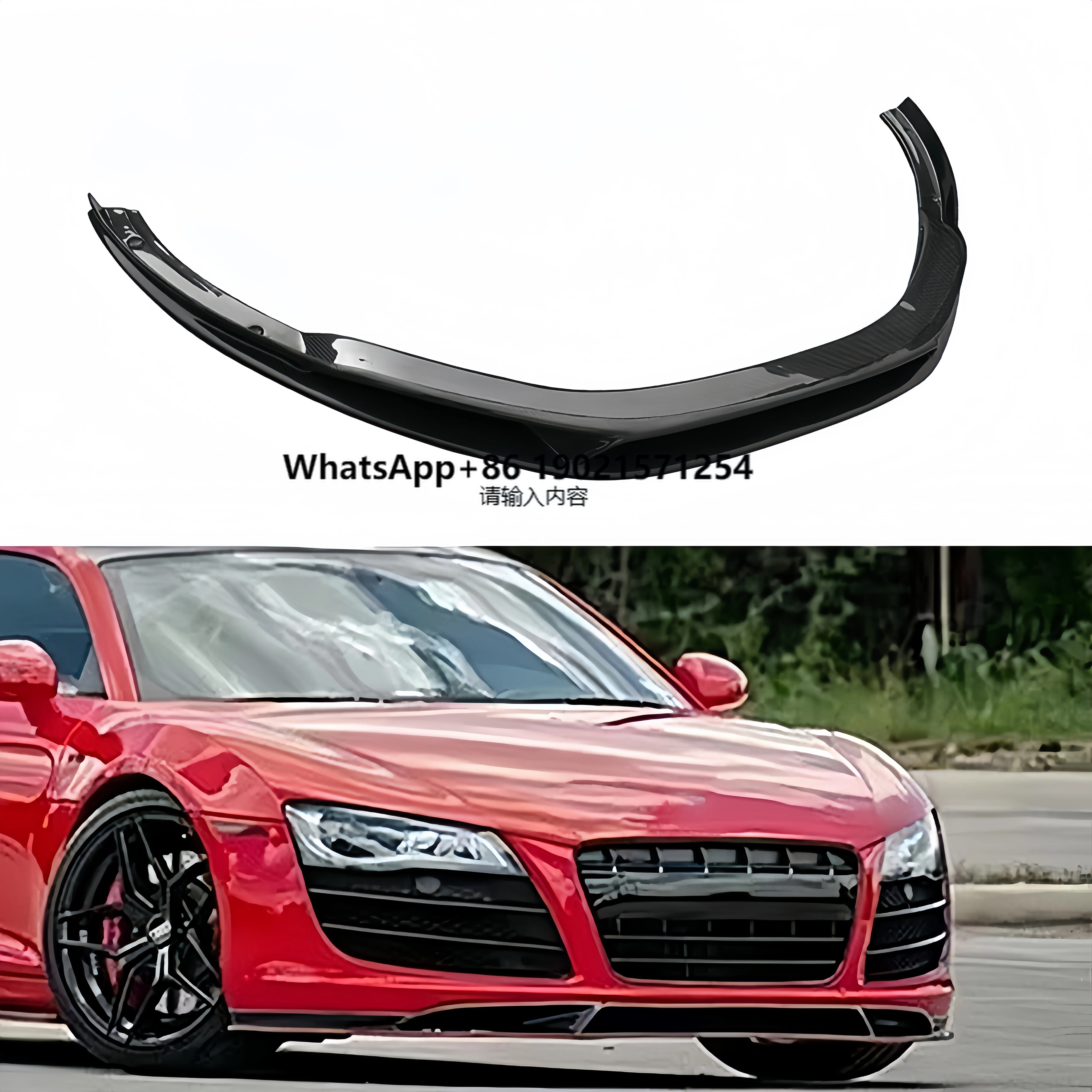 Modern Style Old Model R8 Carbon Fiber V-Style Front Lip and Bumper New Chin Surround Modification Accessories Upgrade Kit
Modern Style Old Model R8 Carbon Fiber V-Style Front Lip and Bumper New Chin Surround Modification Accessories Upgrade Kit