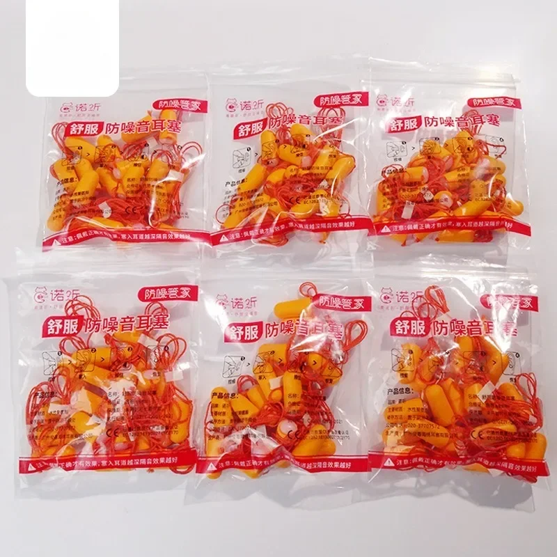 Anti - noise, Reusable, Noise Reduction, Prevention, Sound Insulation, Ear Protection, Silicone Ear Plugs, Motorcycle Equipment
Anti - noise, Reusable, Noise Reduction, Prevention, Sound Insulation, Ear Protection, Silicone Ear Plugs, Motorcycle Equipment