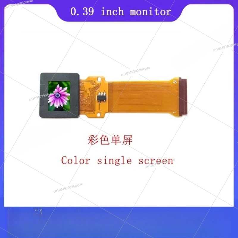 Miniature Display Kit 1024x768 Color EVF Viewfinder with 15x Optical Eyepiece
Miniature Display Kit 1024x768 Color EVF Viewfinder with 15x Optical Eyepiece
