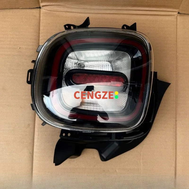 Original Tail Lamps Assembly Tail Lights for FAW BESTUNE PONY MINI EV
Original Tail Lamps Assembly Tail Lights for FAW BESTUNE PONY MINI EV