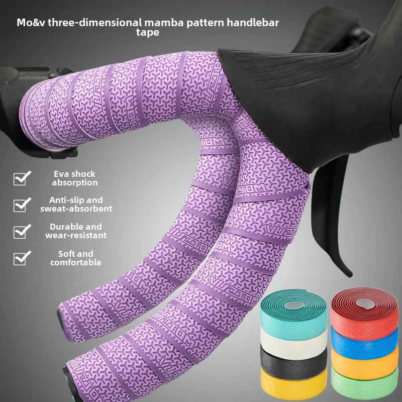 Road bicycle handlebar strap strap three-dimensional non-slip belt color shock absorption wear-resistant riding Handlebar Tape
Road bicycle handlebar strap strap three-dimensional non-slip belt color shock absorption wear-resistant riding Handlebar Tape