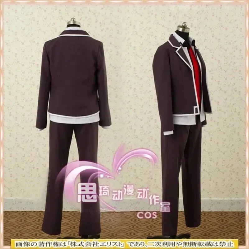 U5GG Cosplay Uniform of Anime High School Hyoudou Issei, Custom Hotel N[B3
U5GG Cosplay Uniform of Anime High School Hyoudou Issei, Custom Hotel N[B3